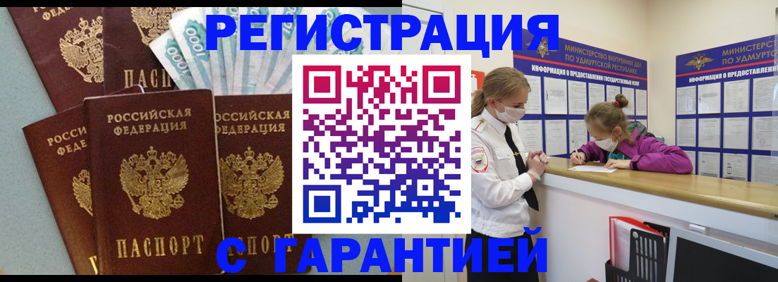 форма 3 в Кумертау